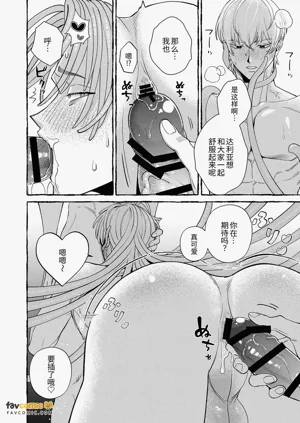 第25頁圖