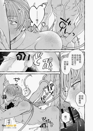 第26頁圖
