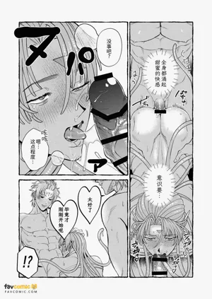 第27頁圖