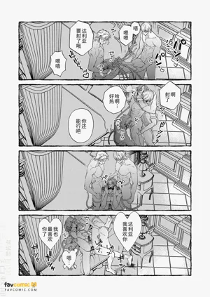 第28頁圖