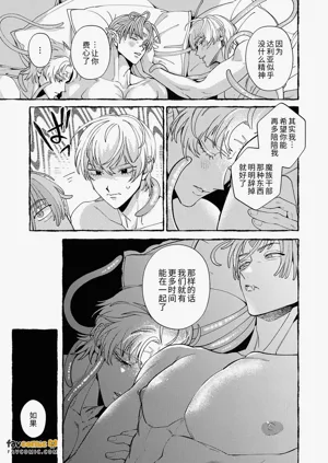 第36頁圖