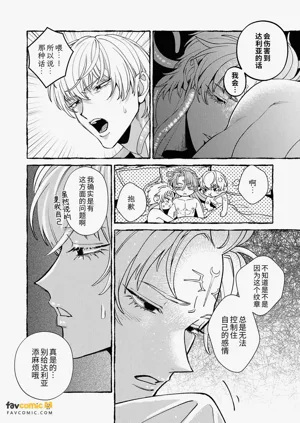 第37頁圖