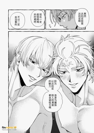 第39頁圖