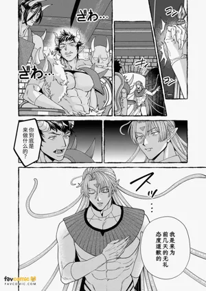 第41頁圖