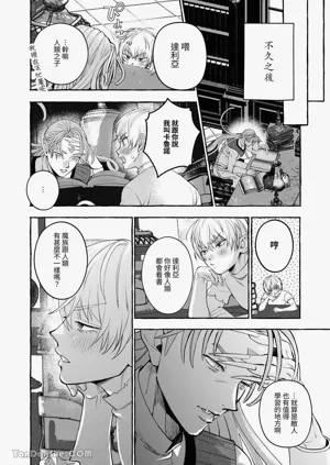 第15頁圖