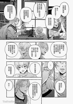 第16頁圖
