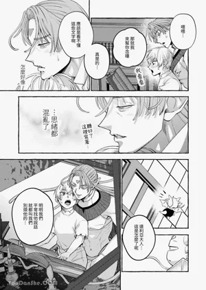 第18頁圖