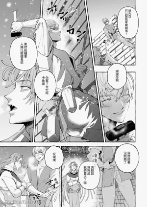 第24頁圖