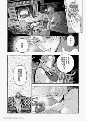 第26頁圖