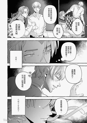 第27頁圖