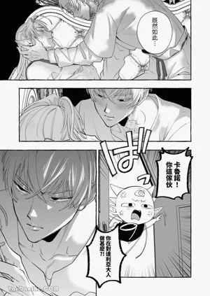 第32頁圖