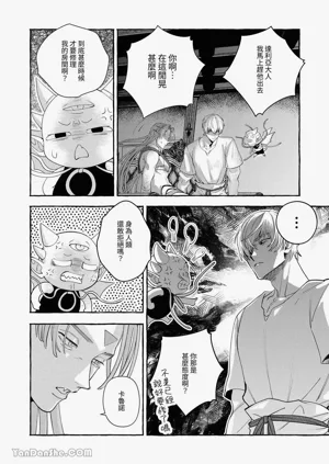 第33頁圖