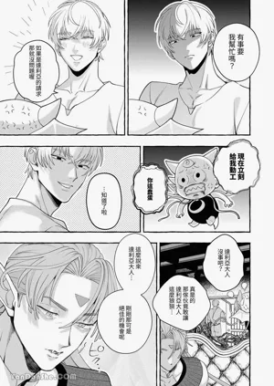 第34頁圖