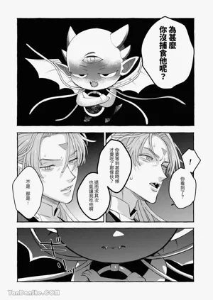 第35頁圖