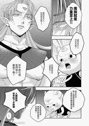 第36頁圖