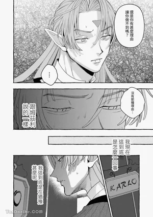 第37頁圖