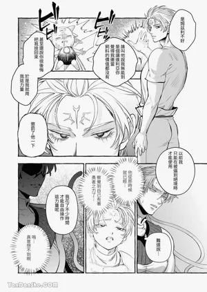 第39頁圖