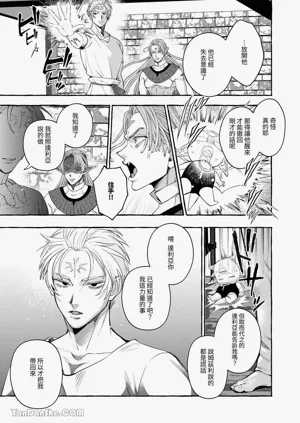 第40頁圖