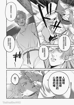 第45頁圖