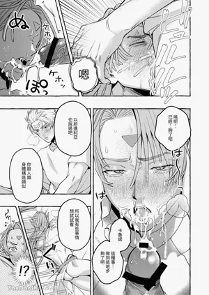 第52頁圖