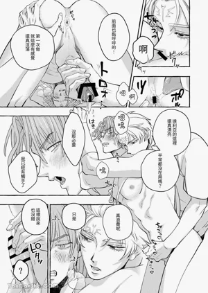 第54頁圖