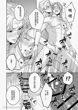 第61頁圖