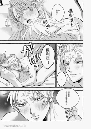 第66頁圖