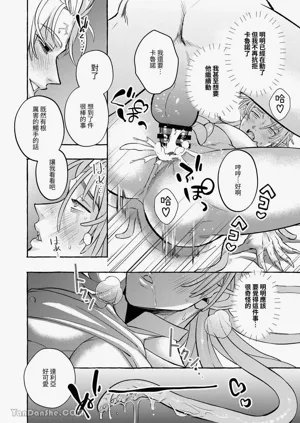 第71頁圖