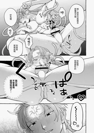 第72頁圖