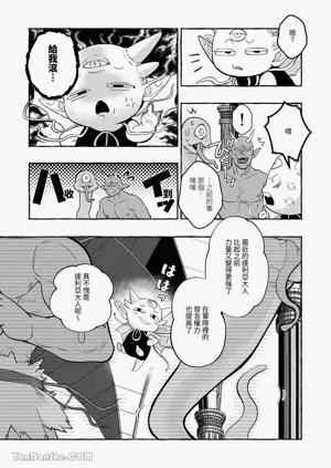 第76頁圖