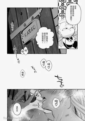 第77頁圖