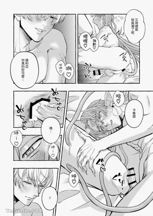 第79頁圖
