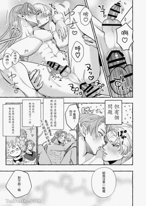 第82頁圖