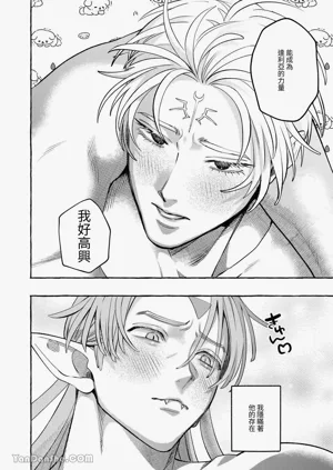 第83頁圖