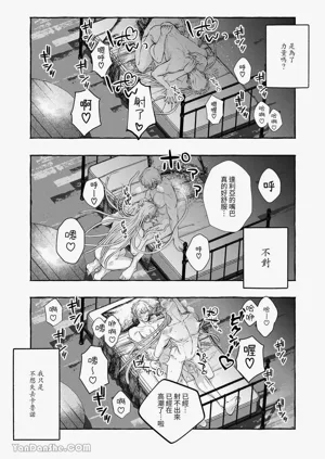 第84頁圖