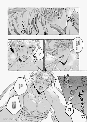 第87頁圖