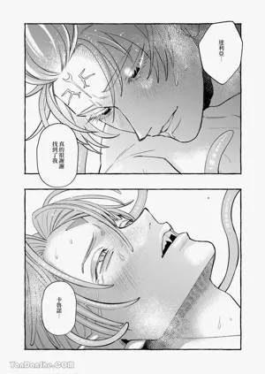 第93頁圖