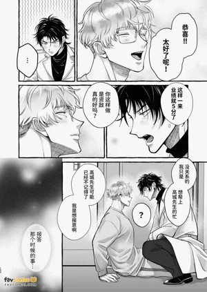 第103頁圖
