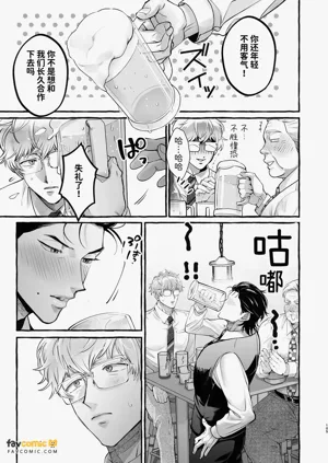 第104頁圖