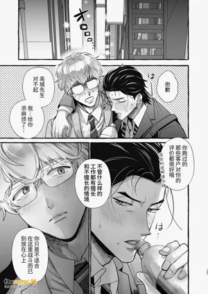 第106頁圖