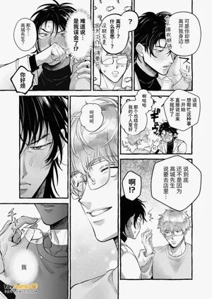 第108頁圖