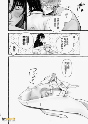 第111頁圖