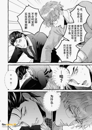 第17頁圖