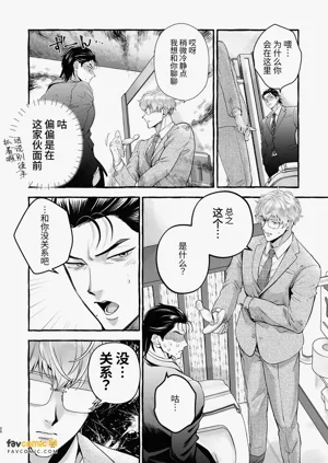 第19頁圖
