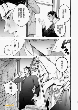 第22頁圖