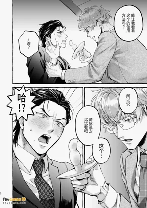 第23頁圖