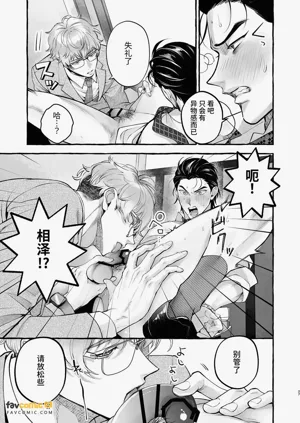 第26頁圖