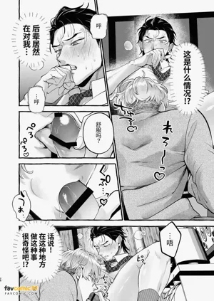 第27頁圖
