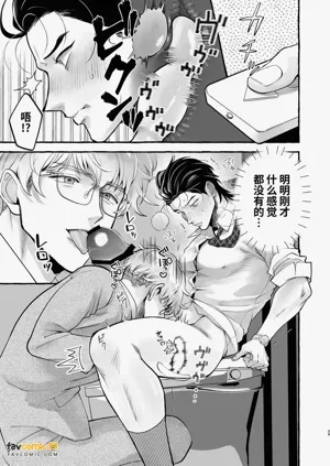 第28頁圖