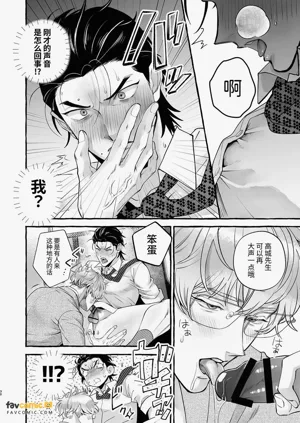 第29頁圖